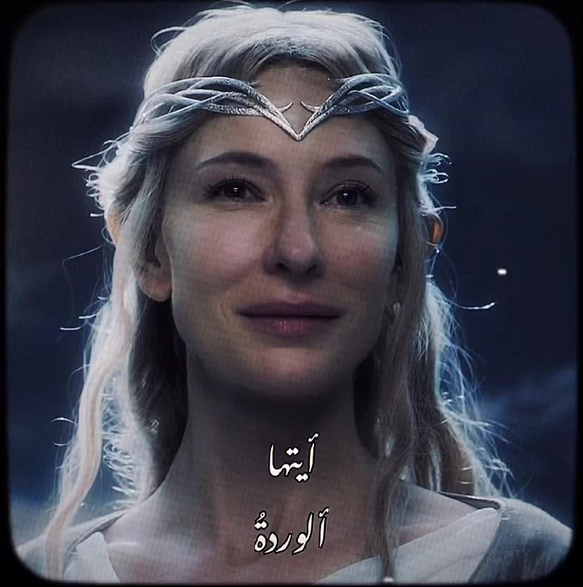 @اميره