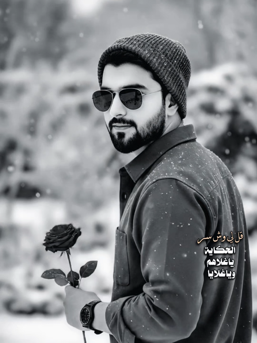 @المصـمم شامخ𝑆𝐻𝐴𝑀𝐾𝐻
