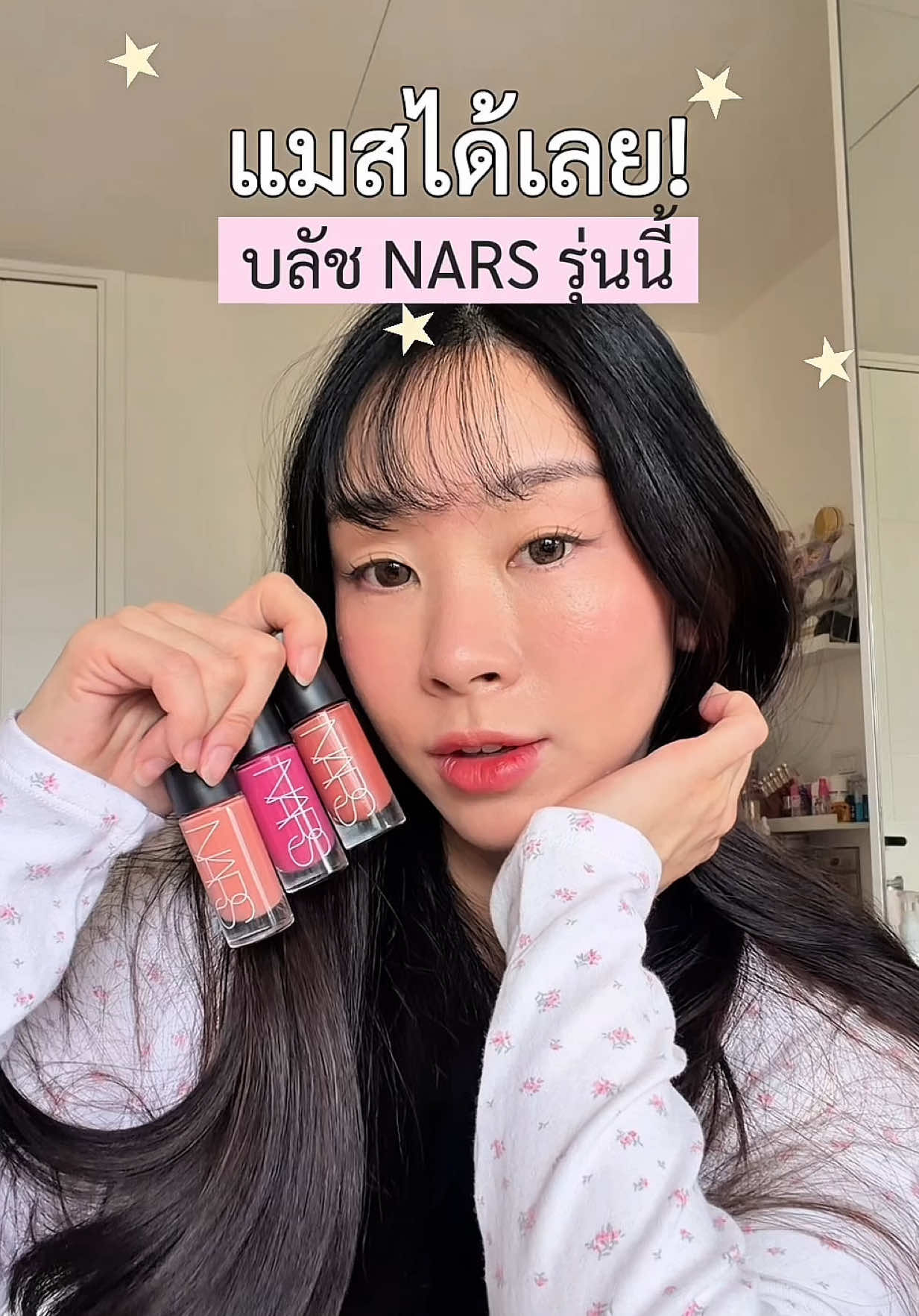 @JoyjeeLoveberry