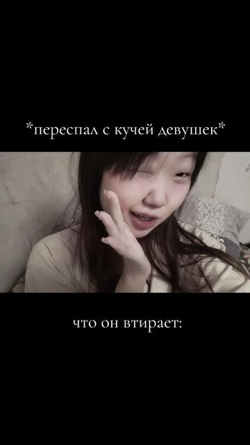 @ehik19