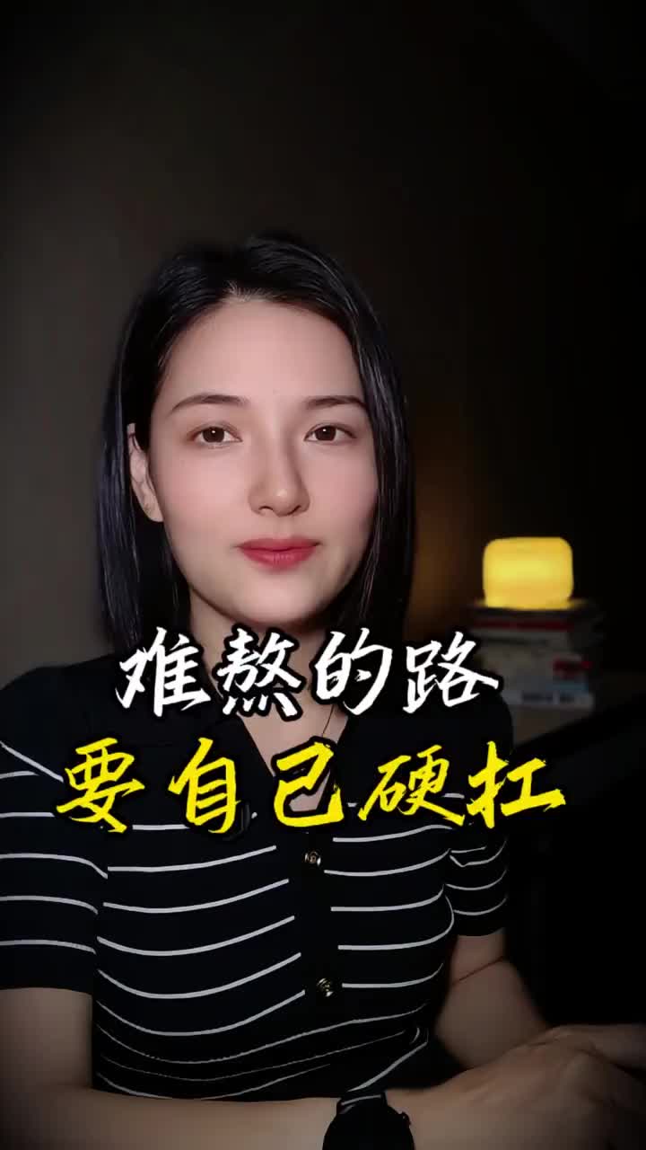 @钰見