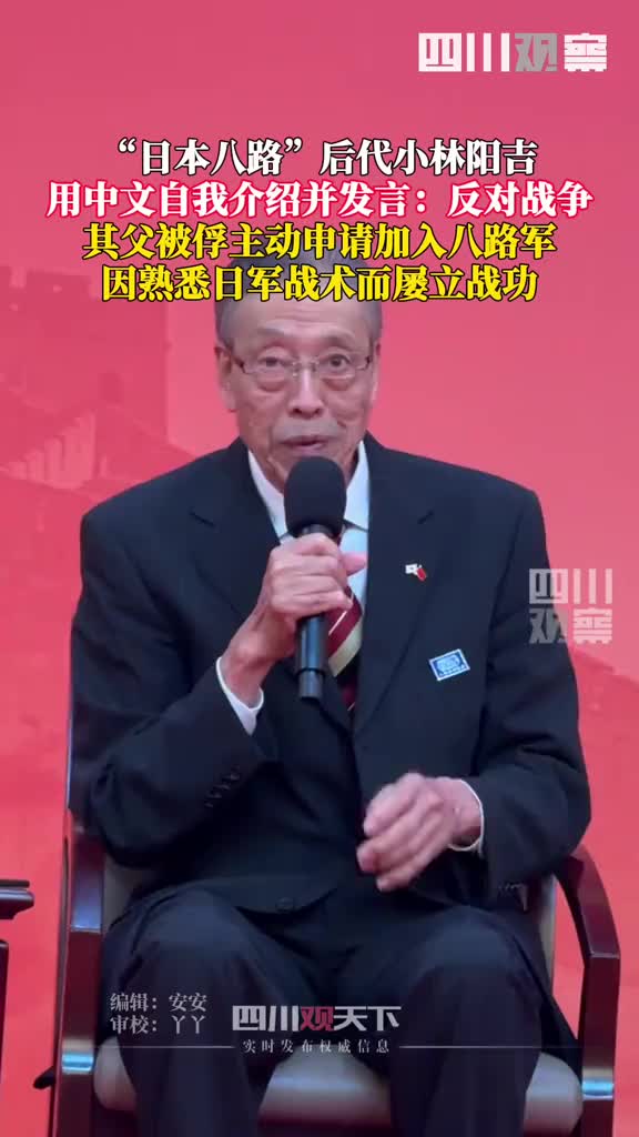 @兄弟陪你出生入死，你出生入死兄弟