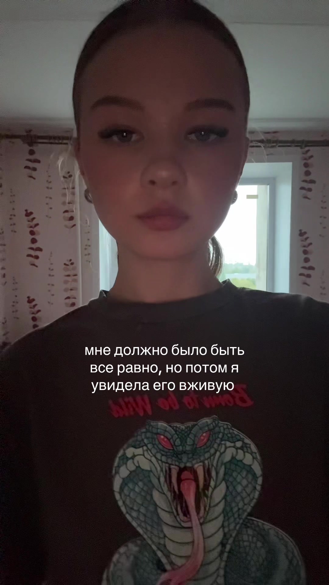 @лучик