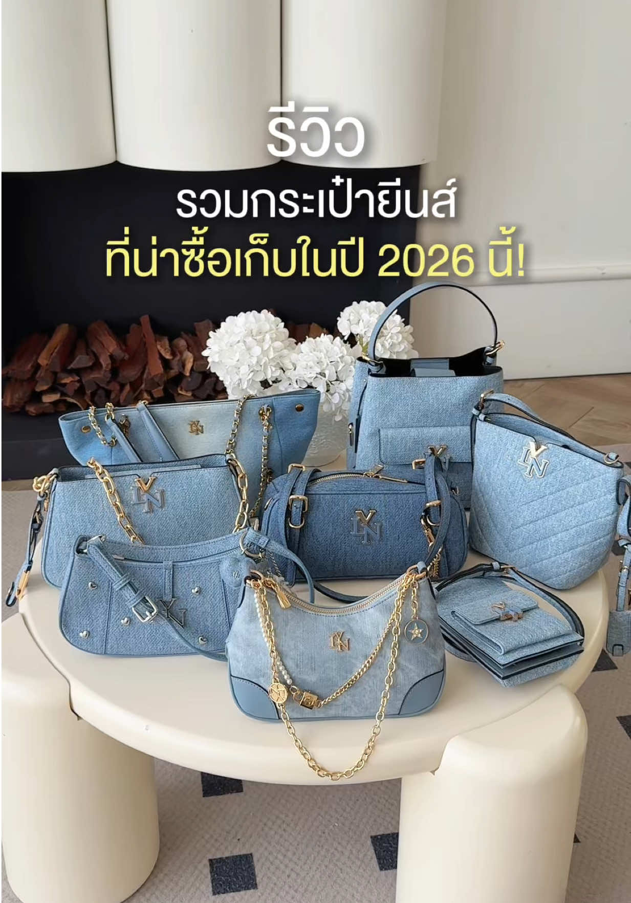 @lynthailand