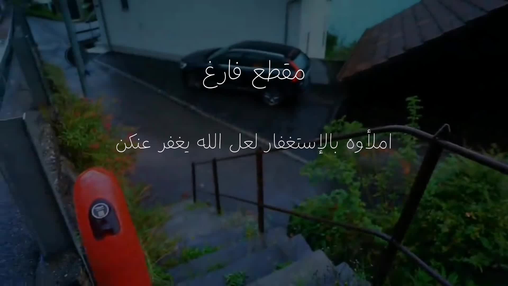@razan|رزان