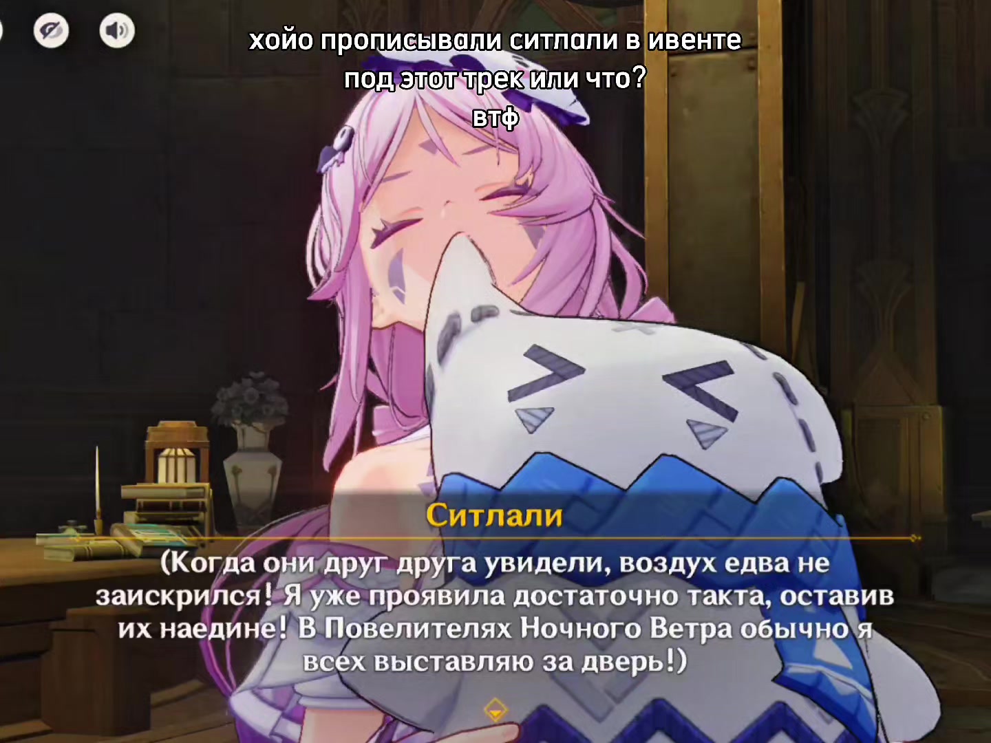 @Святой Капитано
