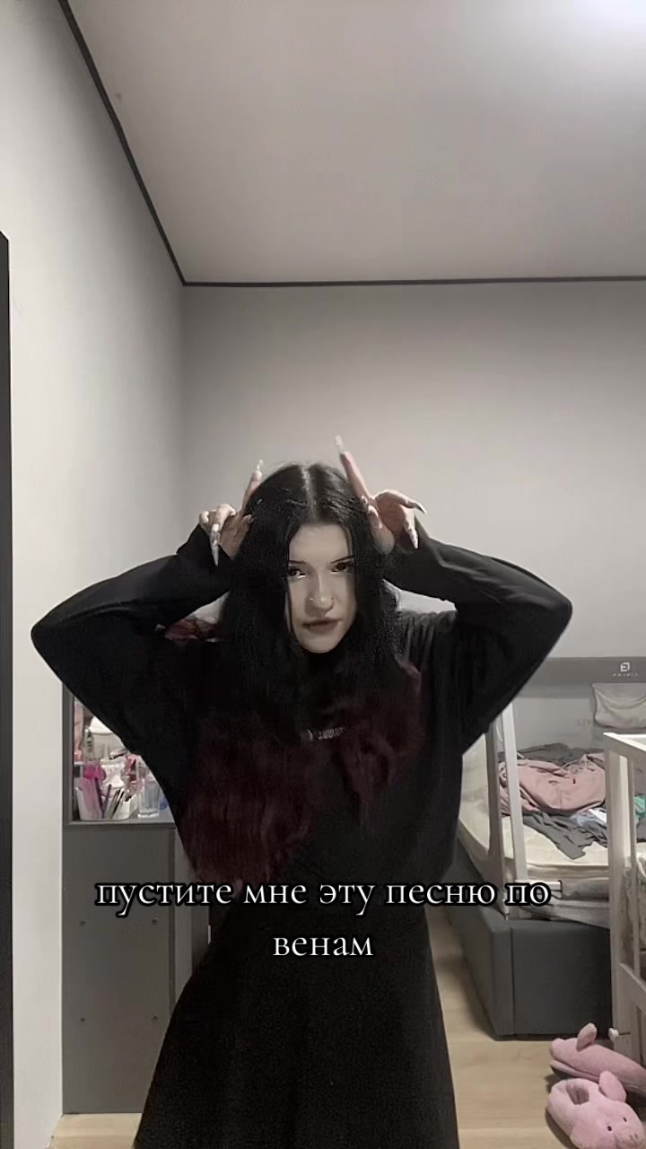 @🎀