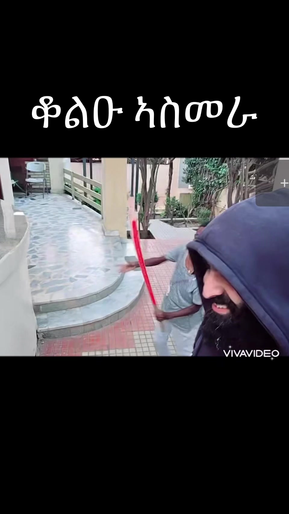 @miklehabte