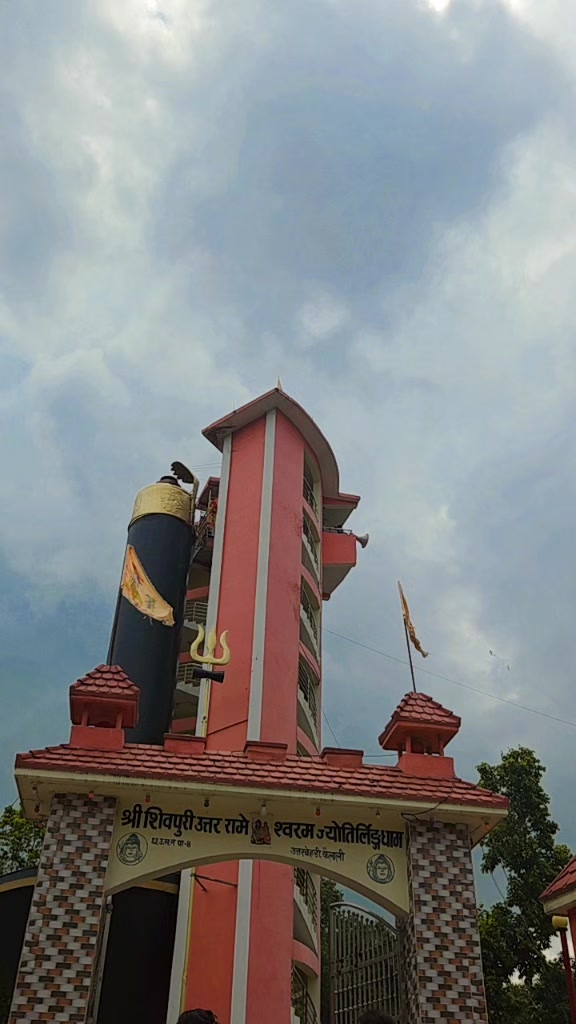 @Pathak Kanxi