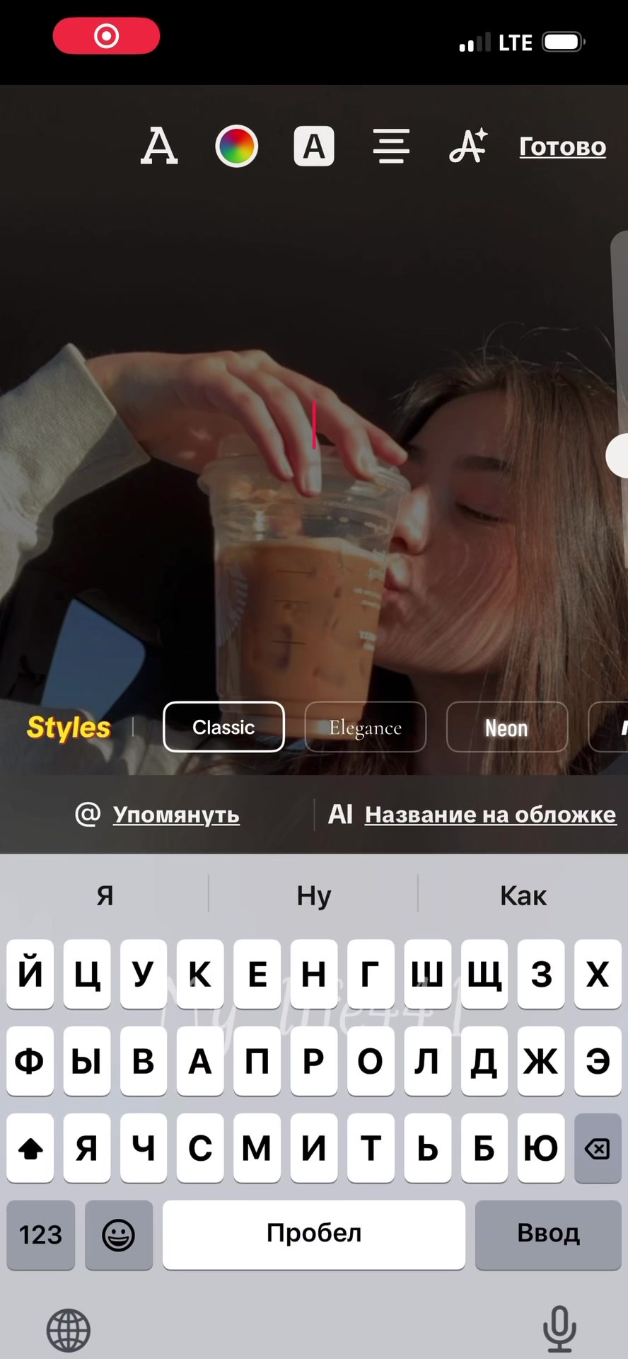 @тгк: ᴨодʙᴀᴧ ᴍᴇʟʟ ᴠᴇʟʟ 🪽