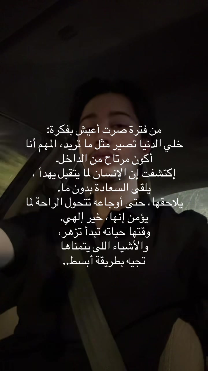 @Obi