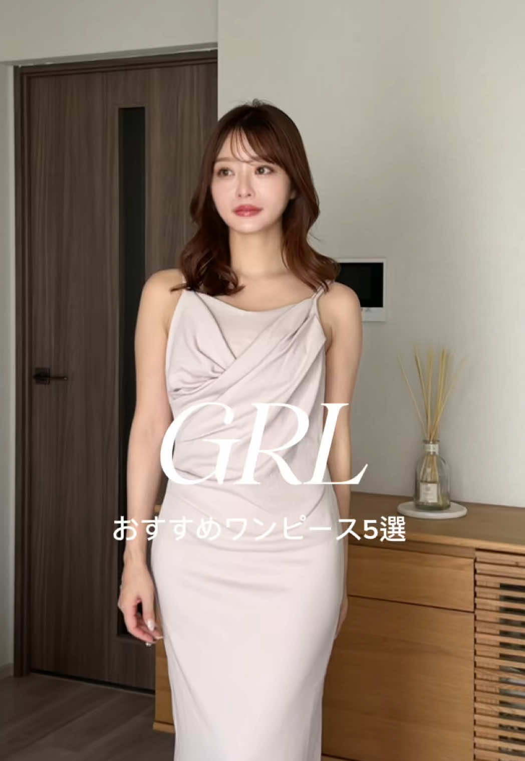 @rena