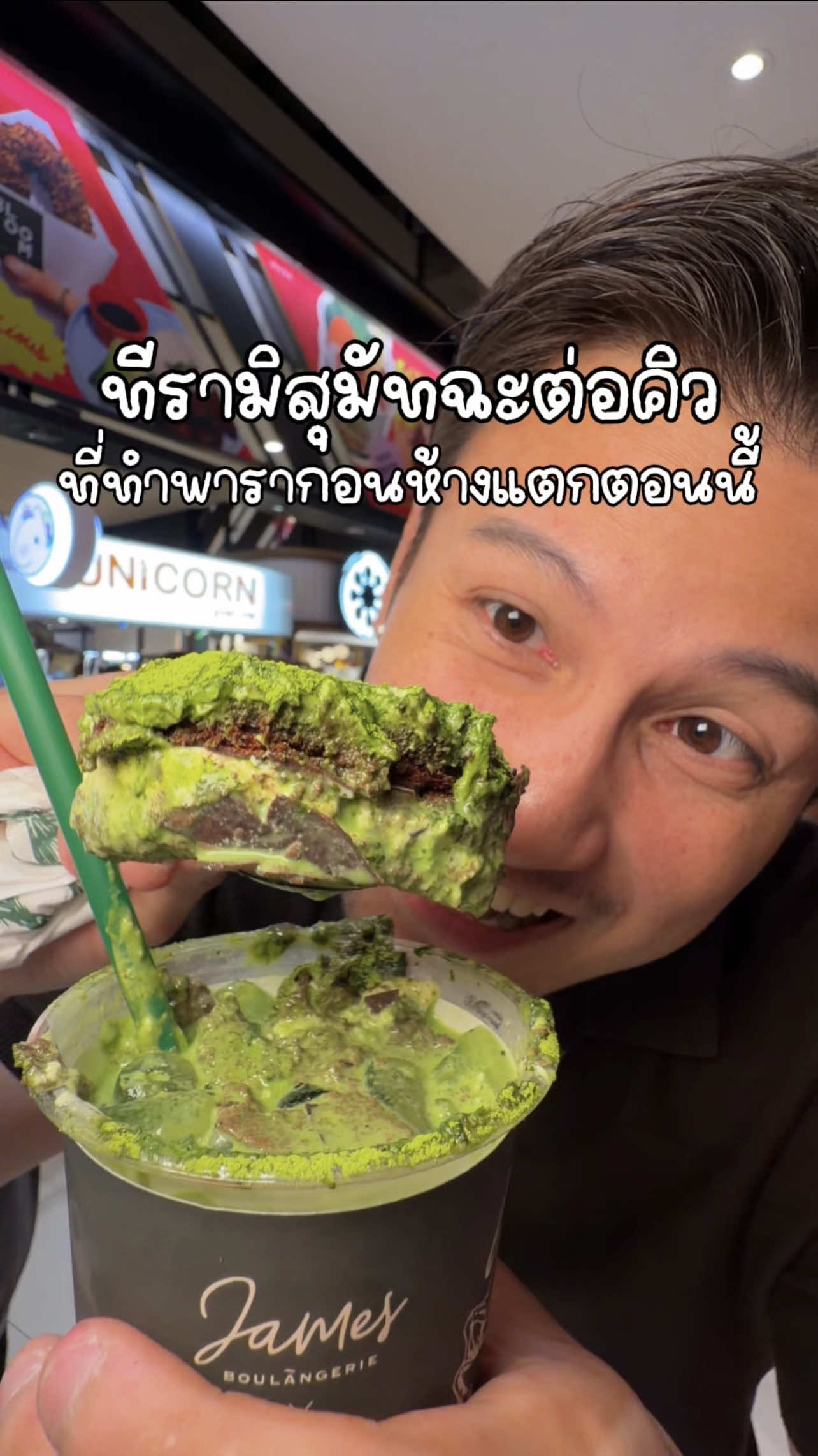 @เด็กชายภีมไม่กินผัก