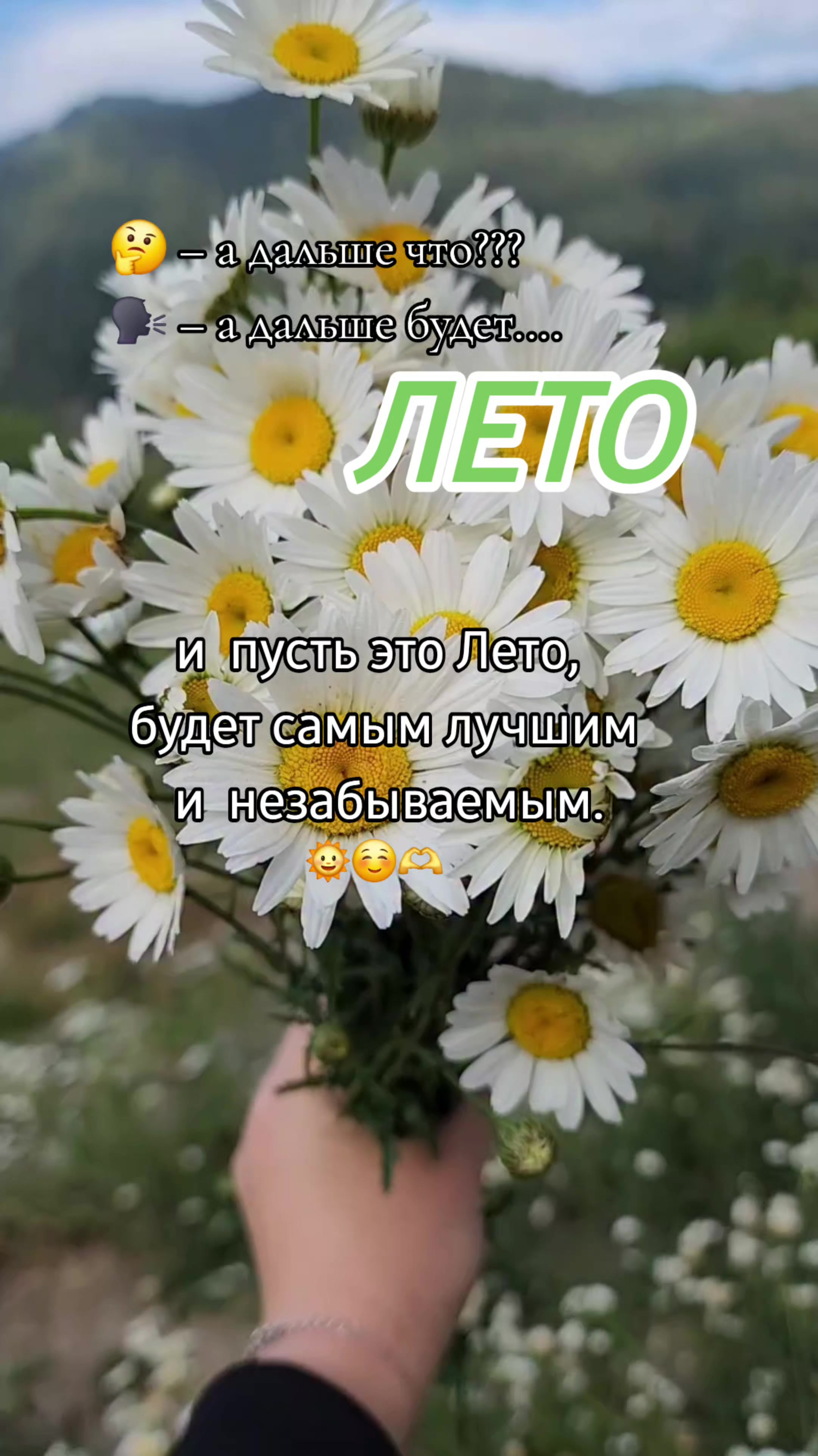 @🇰🇿🌺🌸Нᴀᴛᴀᴧья🌸Kz.16_ukg👋🤝