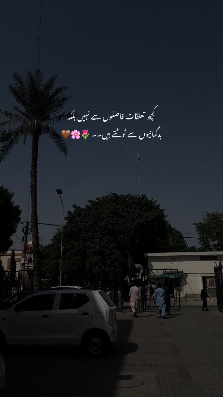 @🌸~