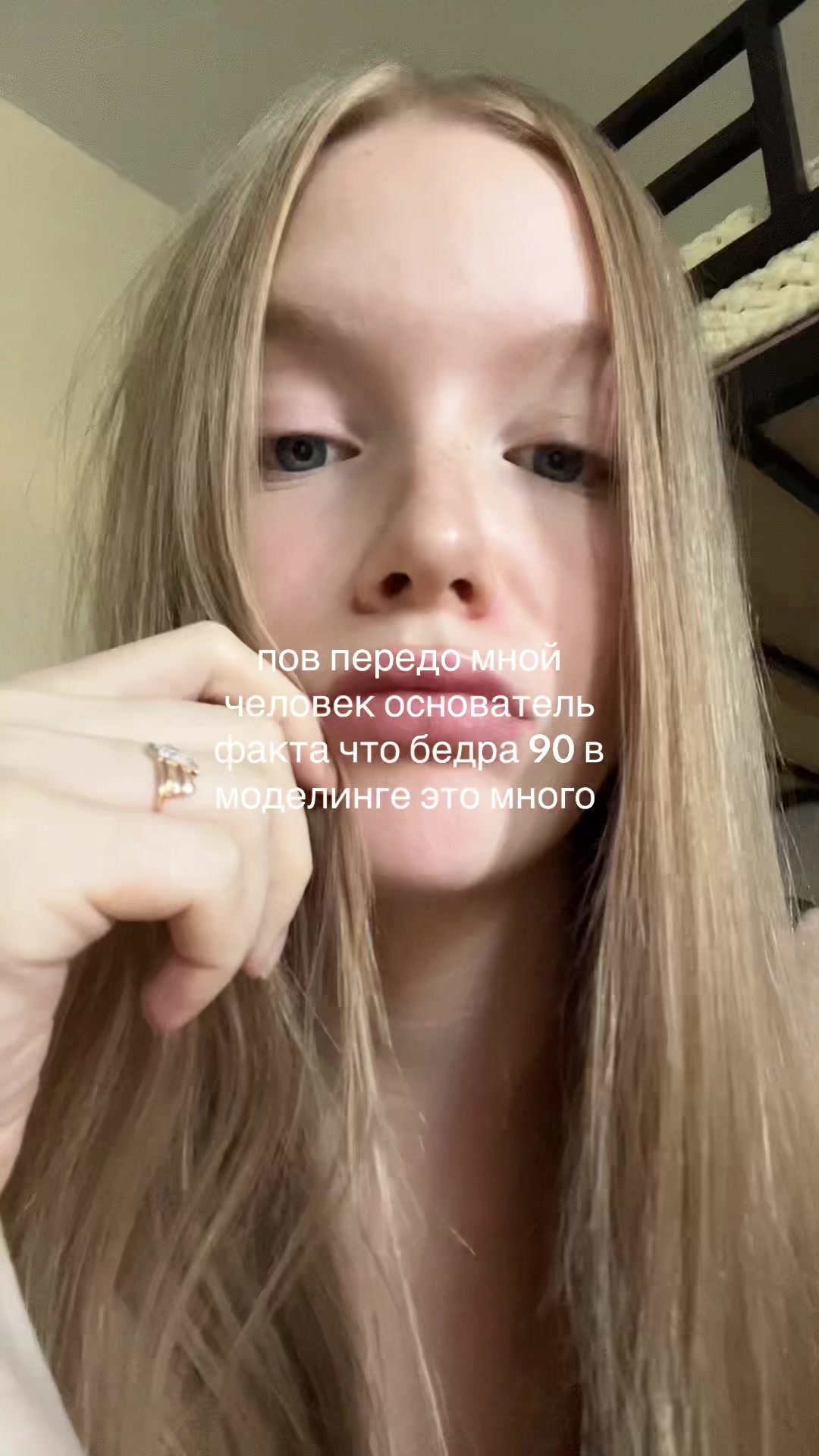 @ника