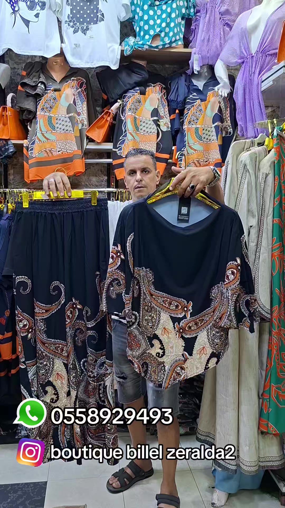 @boutique billel zeralda2