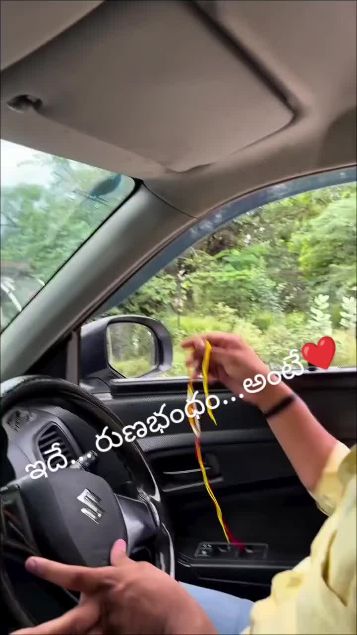@జనసేన సైన్యం✅srikarbalejanasen