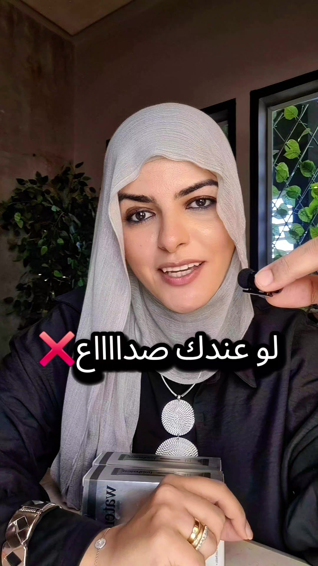 @𝙞𝙩𝙨𝙨𝙝𝙚𝙧𝙮ᝰ.ᐟ𖹭