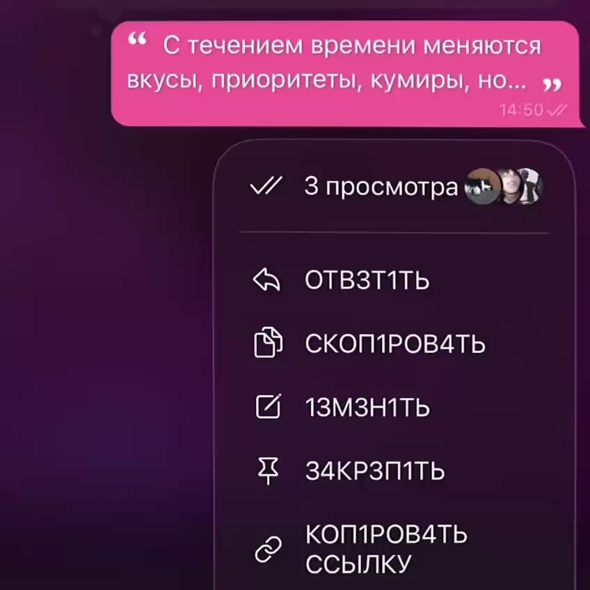 @Эмка Мурмурская | infp(j) 🍓