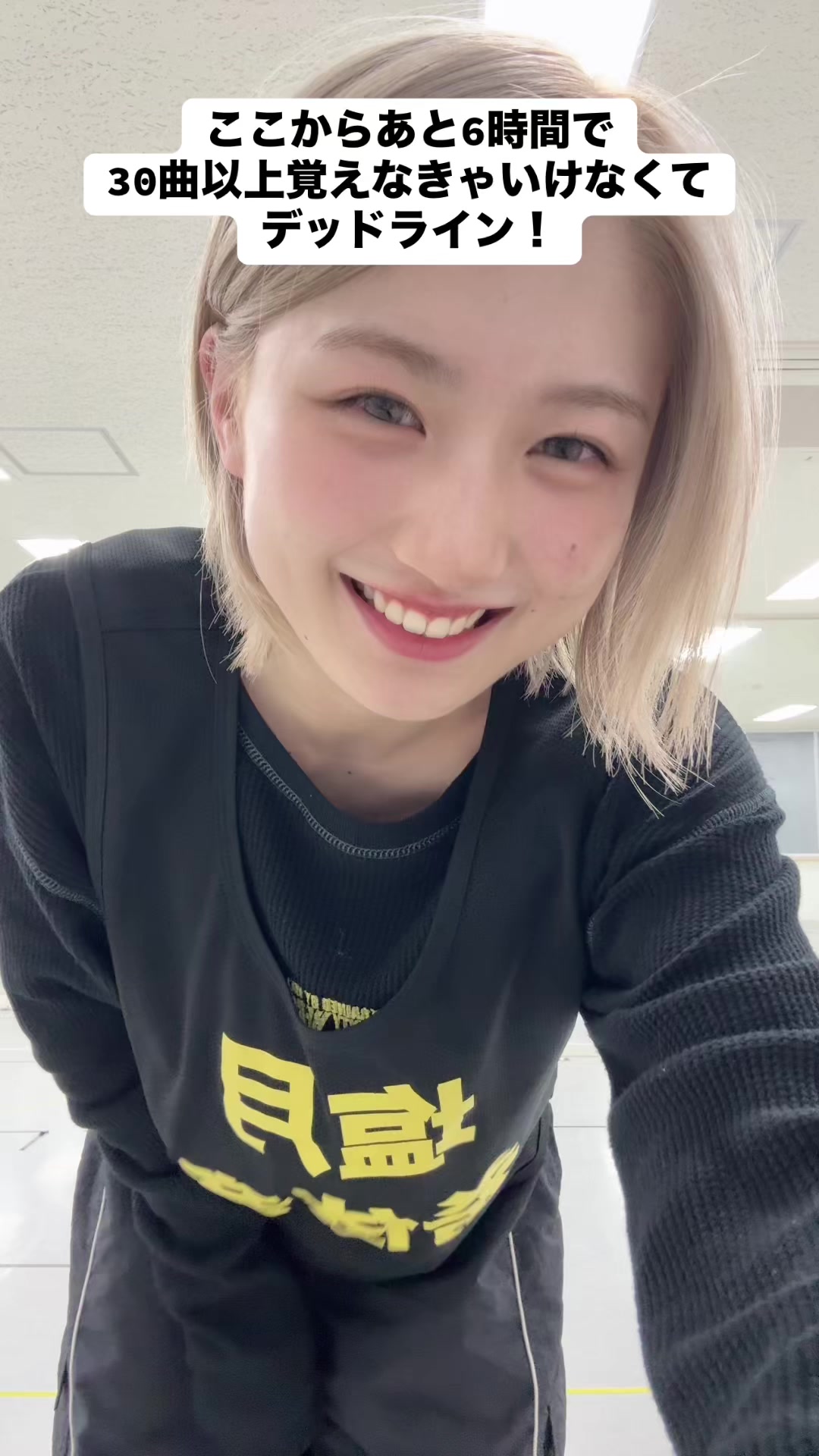 @塩月希依音