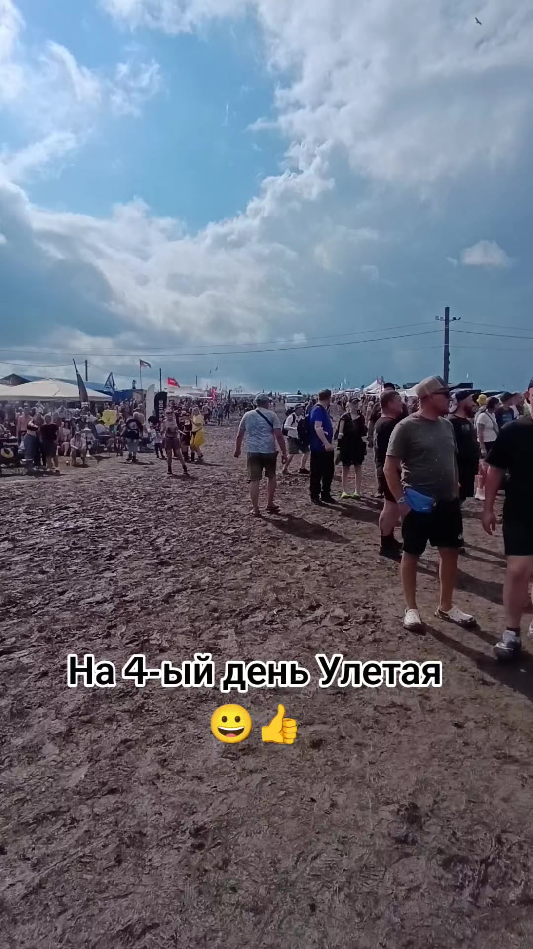 @Юлька Мося