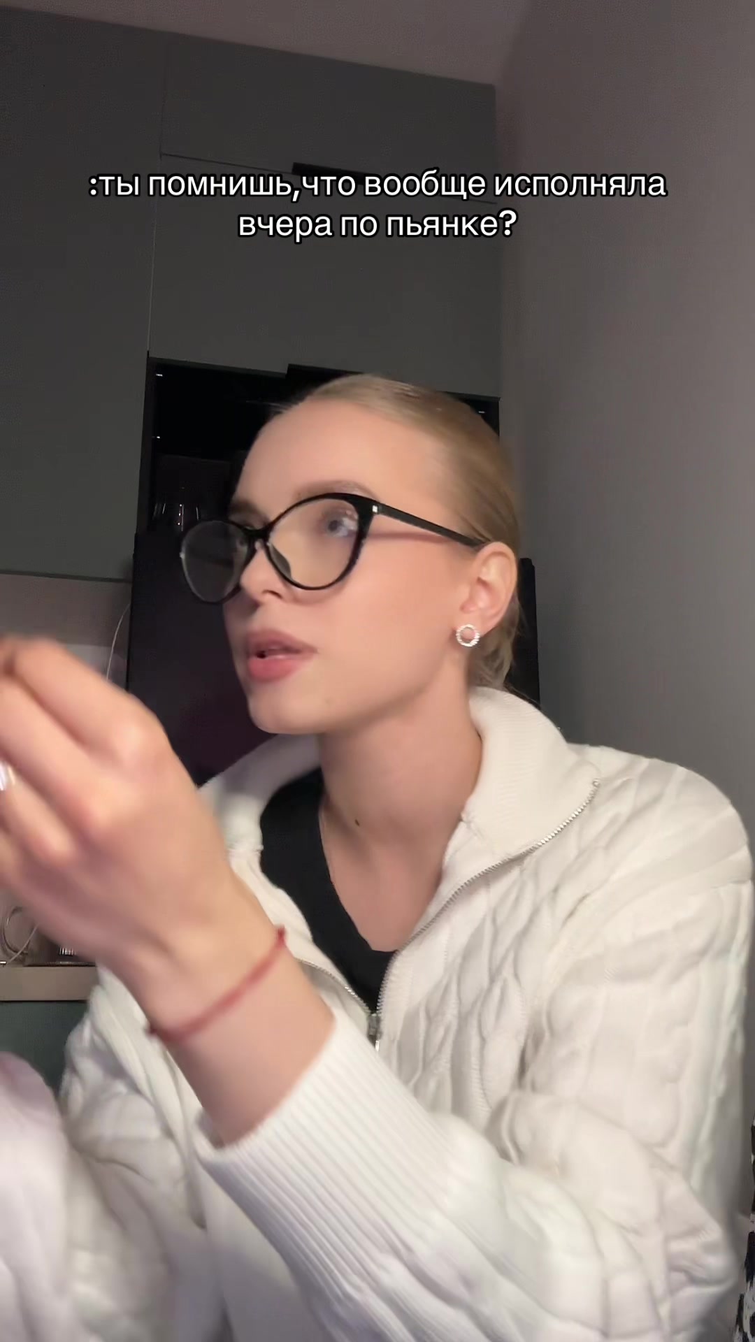 @Дашулик