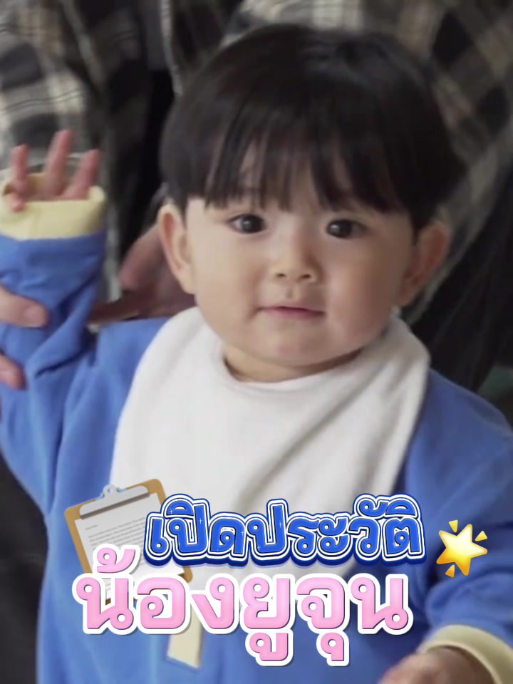 @ยอนเหมียวจ้าก! (9.43M)