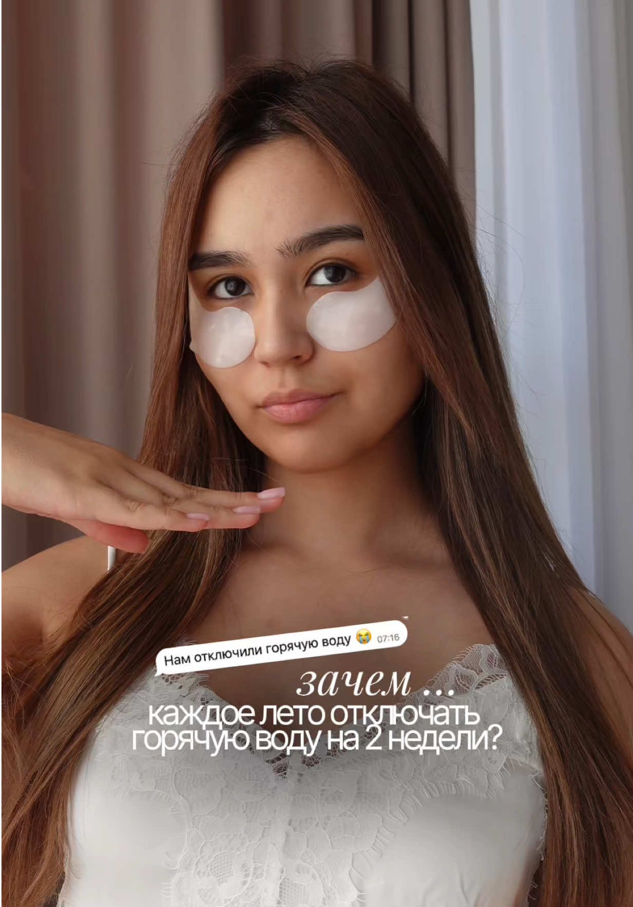 @ITS.ALIIINNA