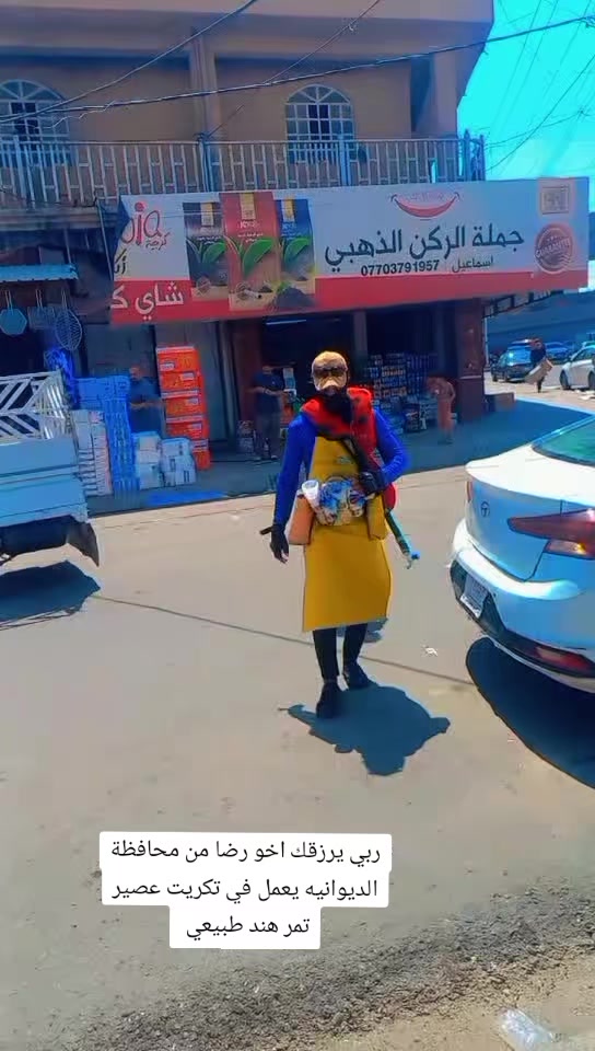 @عبد اللطيف