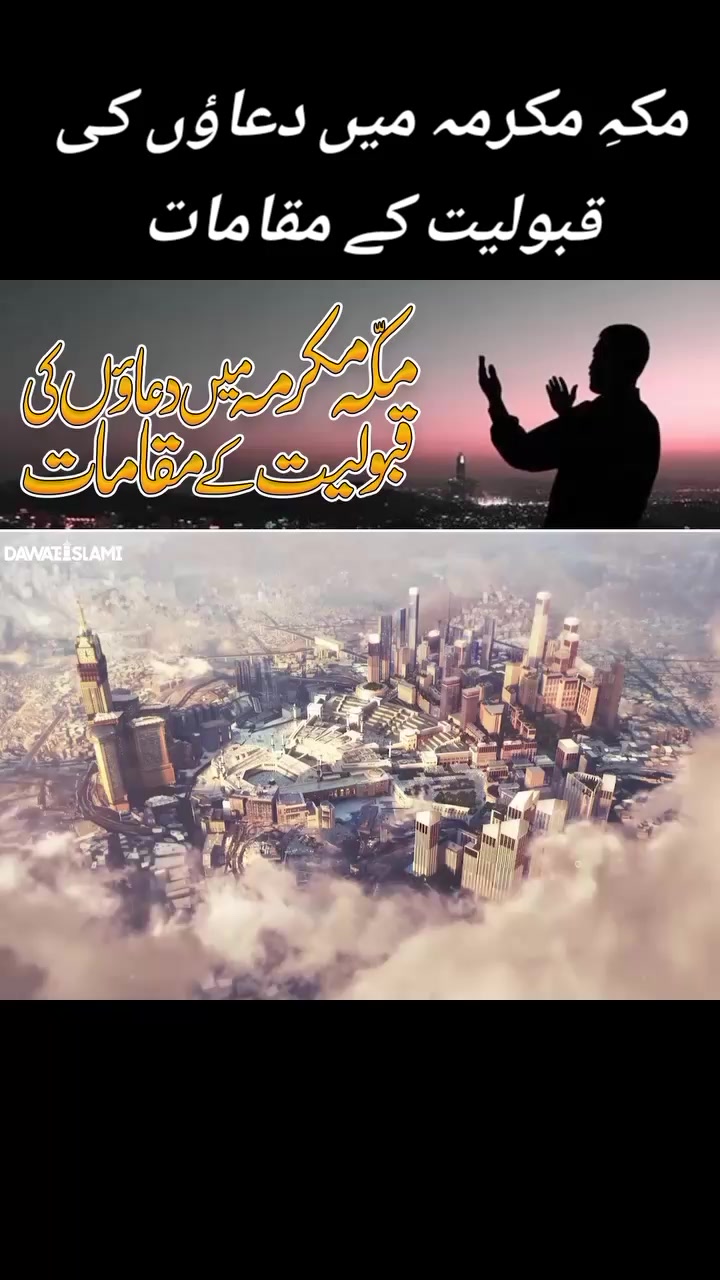 @꧁ᕯ❈Muhammad Saqib Attari❈ᕯ꧂i