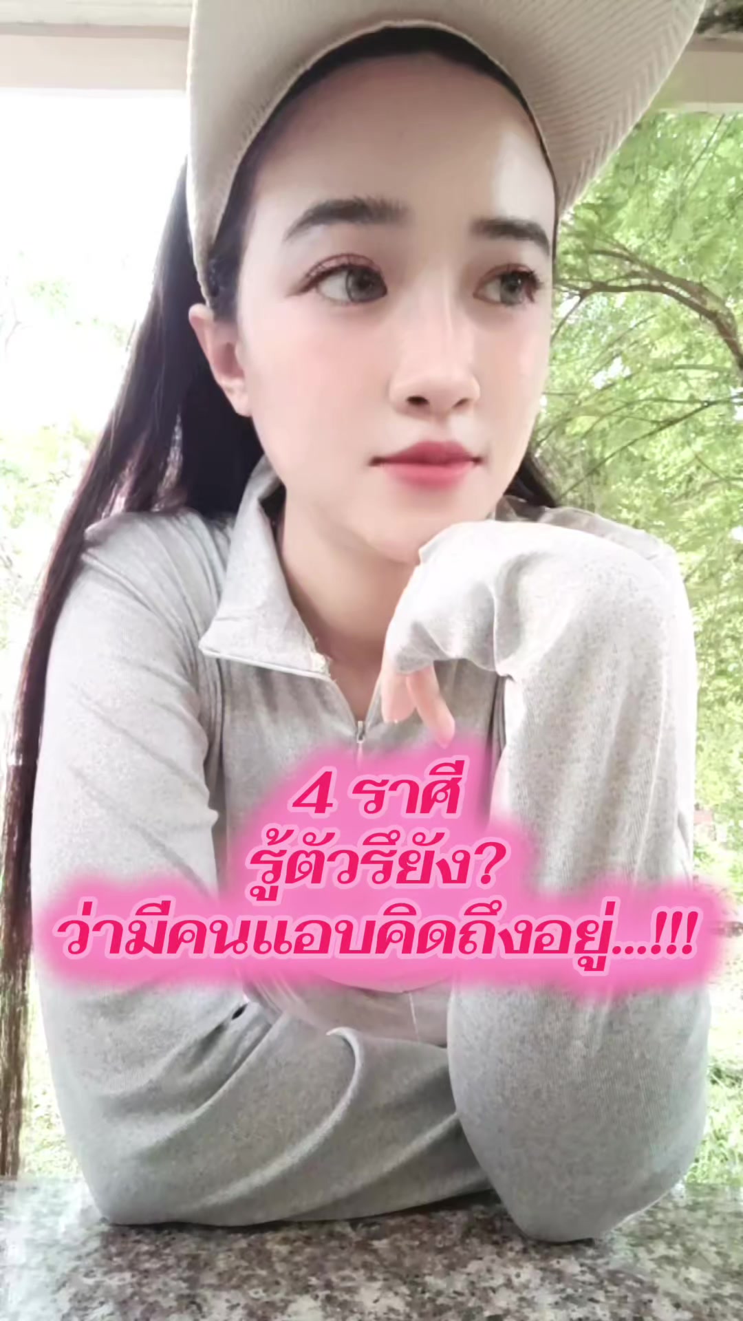 @🧿เซนต์ซาฟา🍀