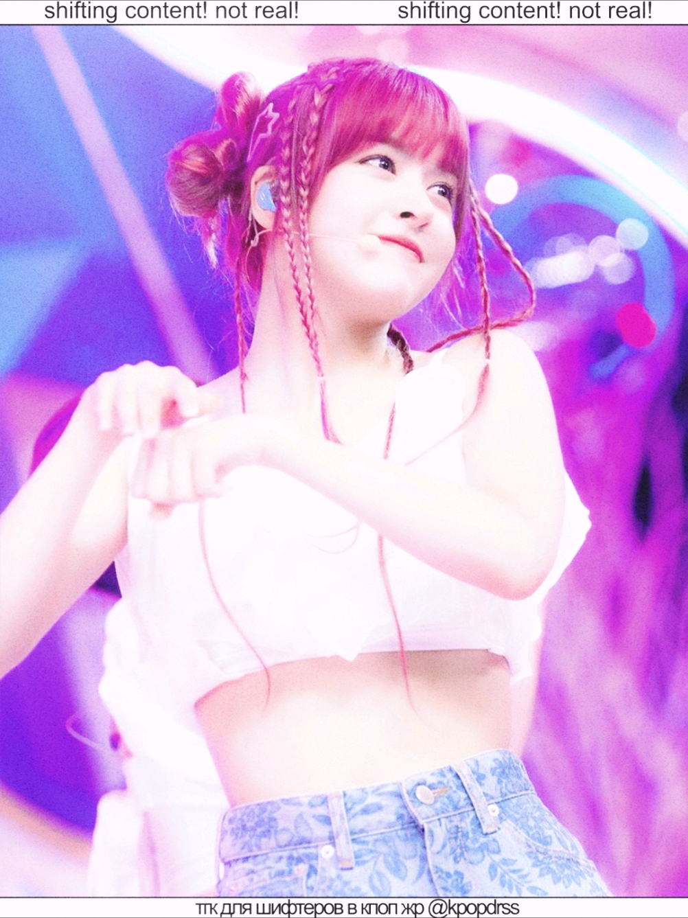 @⭒ choko