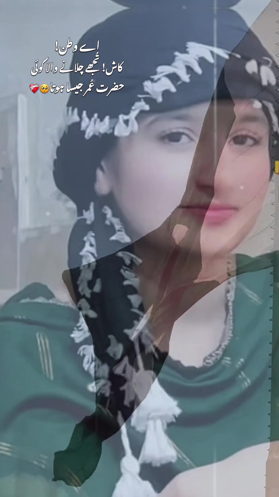 @Muneeba khan⭐️