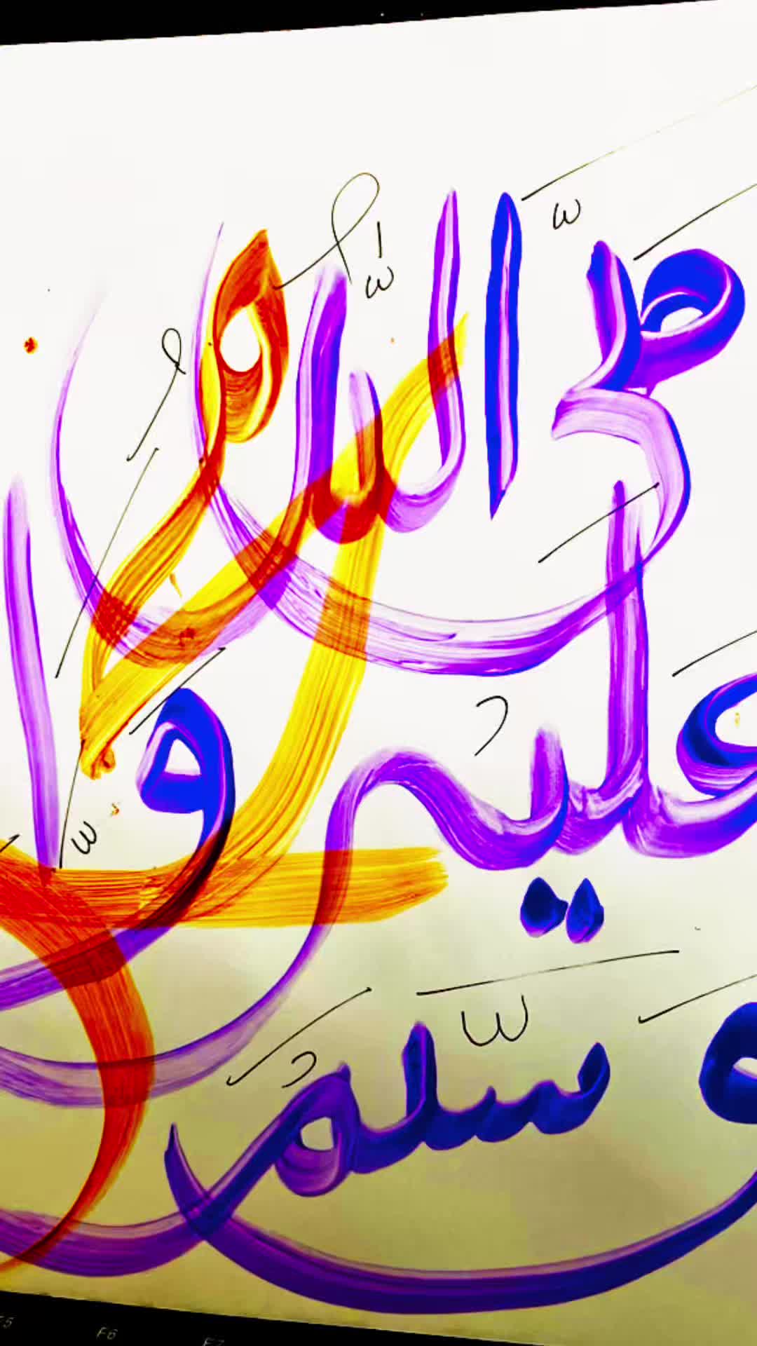 @Safdar
