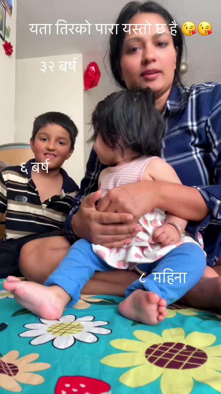 @Nirmala Dhakal🇺🇸🇺🇸