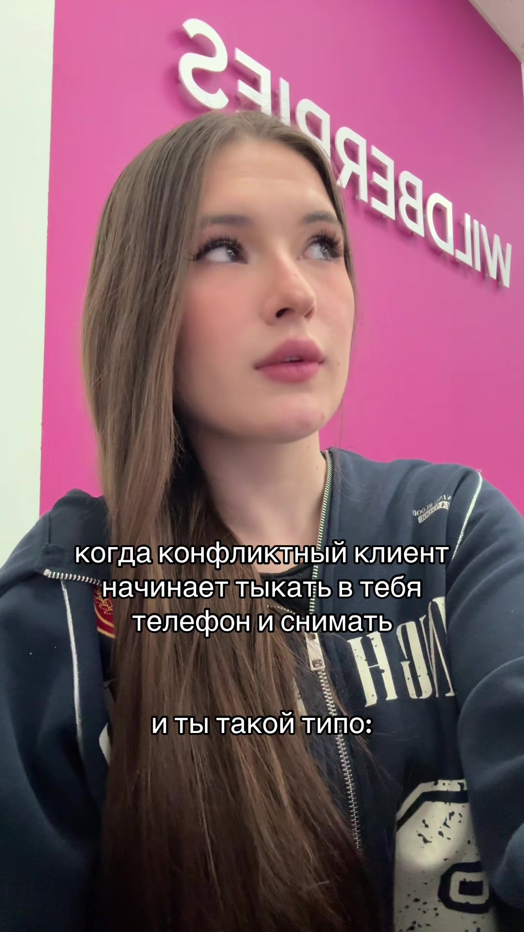 @vvixtorii