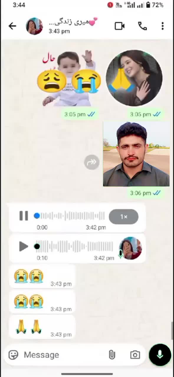 @Sabar Ali