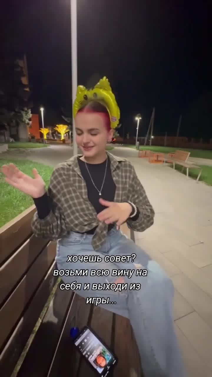 @СЕСТРЫ АЛЕКСЕЕВЫ⛔️