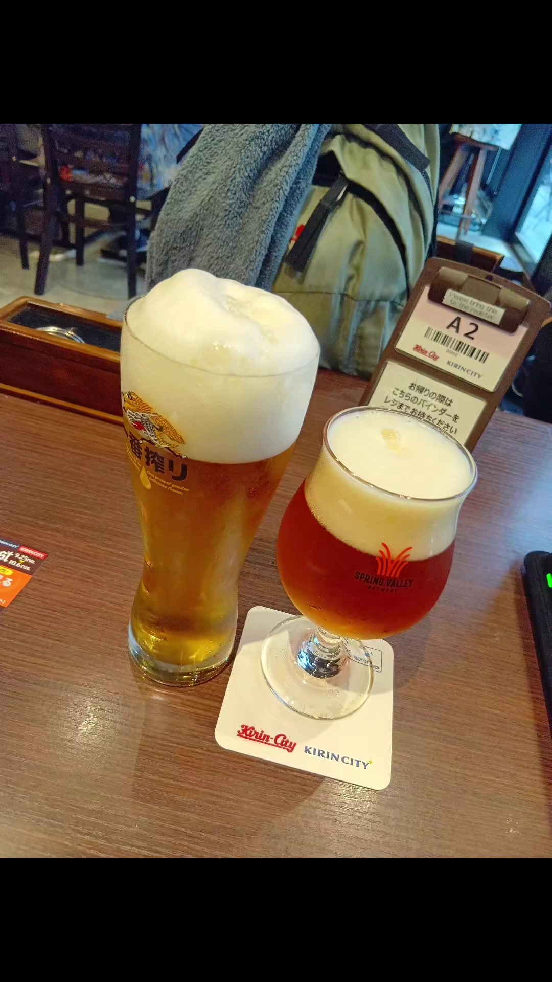 @魔貫光殺砲メロン