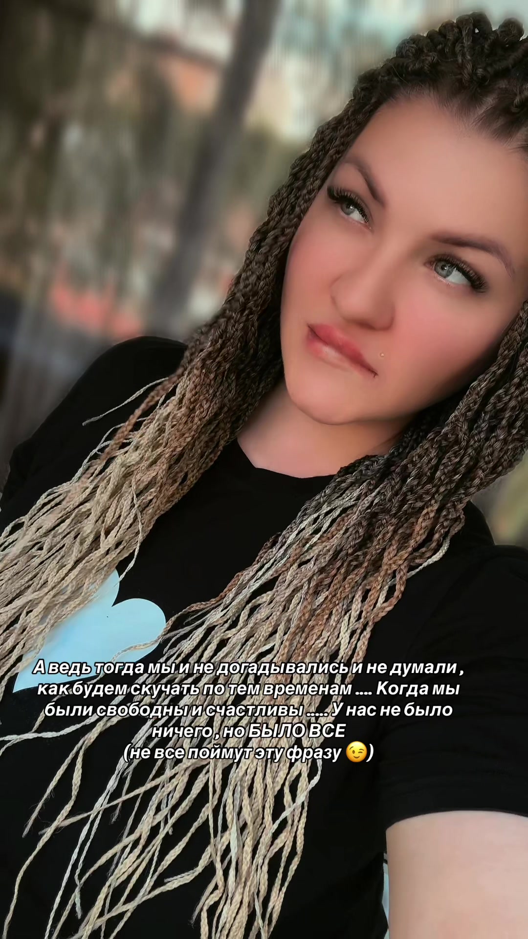 @🎀 CASSANDRA🎀