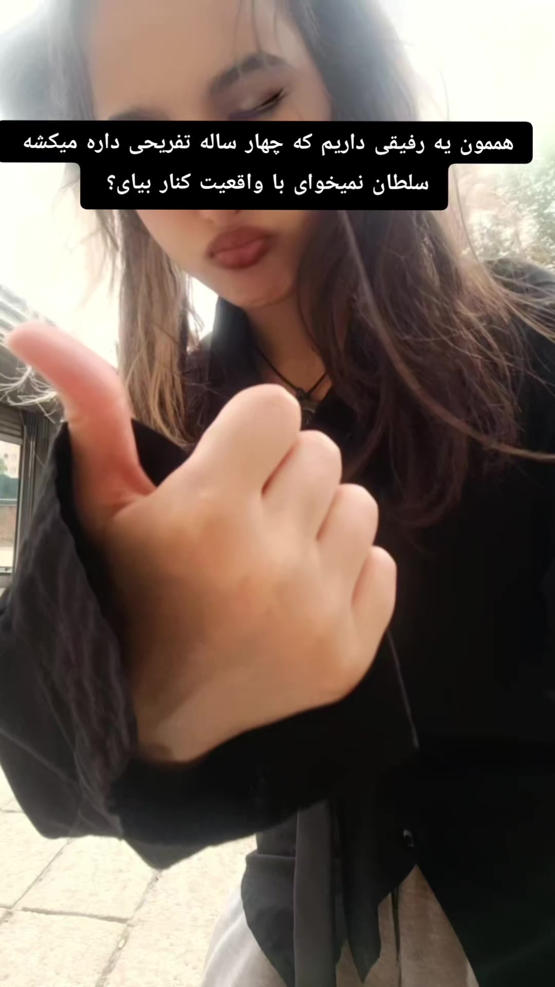 @Fatemeh