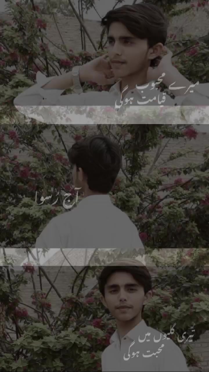 @𝔂𝓸𝓾𝓻𝓼 𝓼𝔀𝓪𝓷