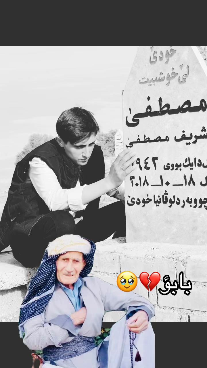 @محمد مام سال