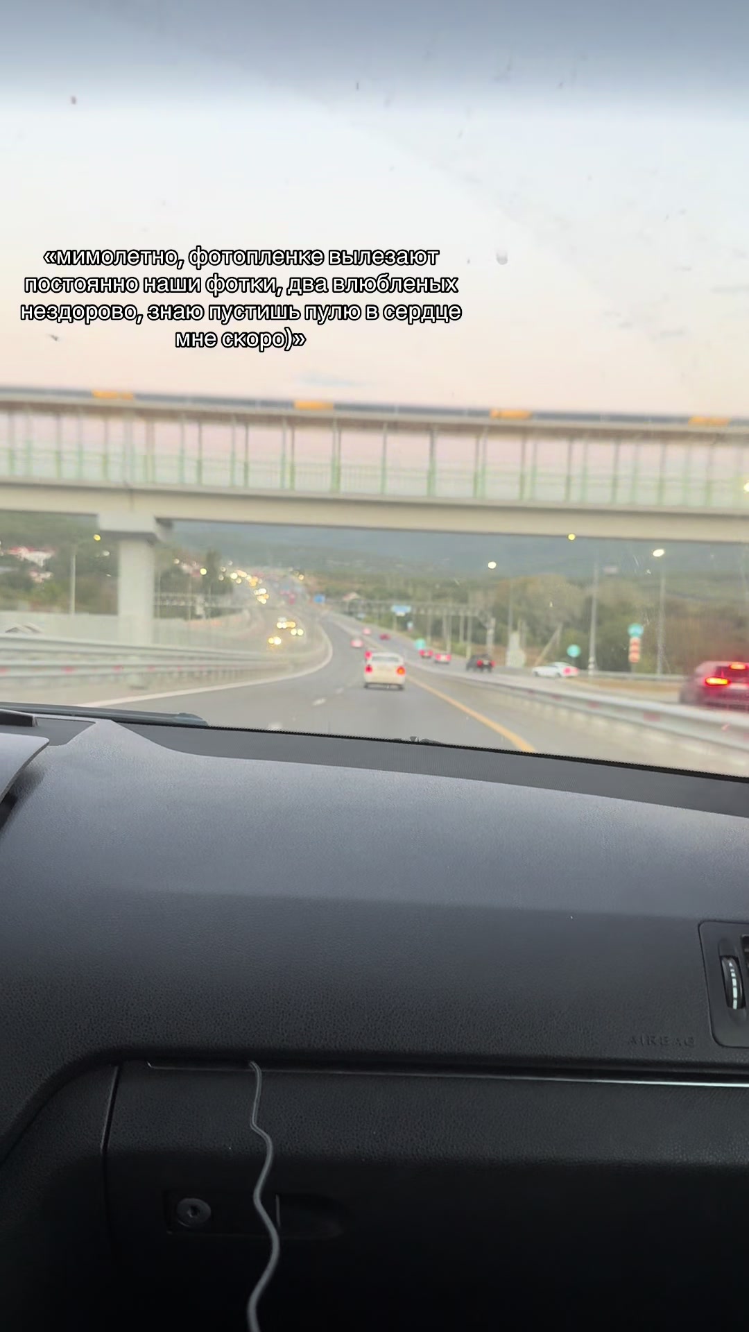 @Просто Дарья