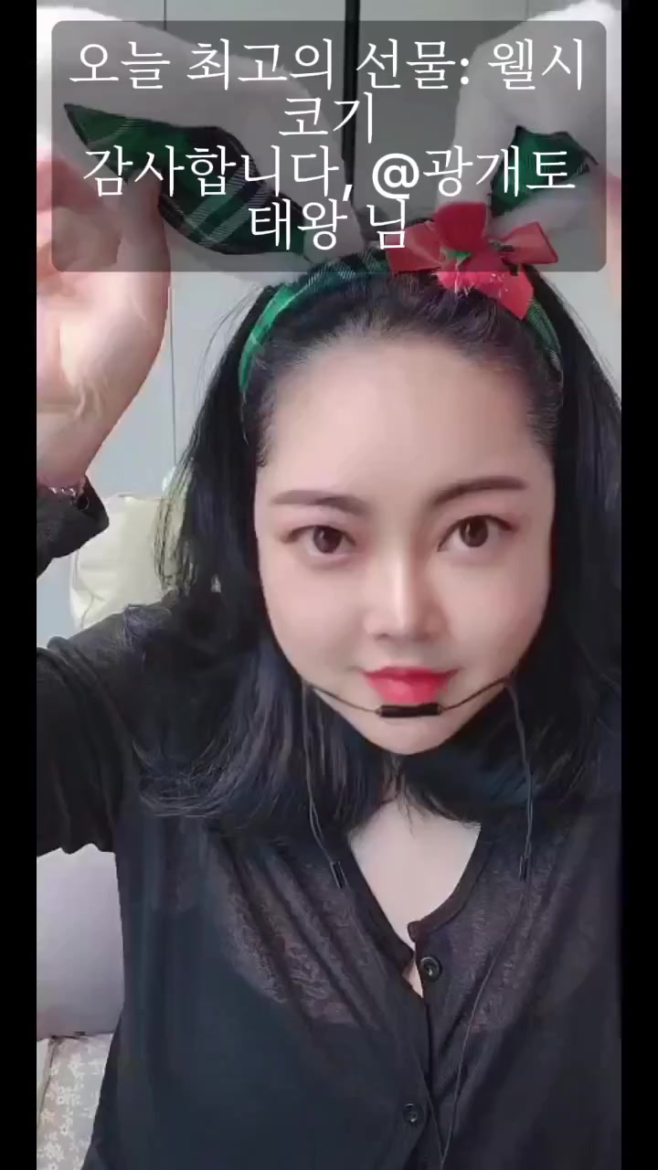 @Y.E.S프리스탈