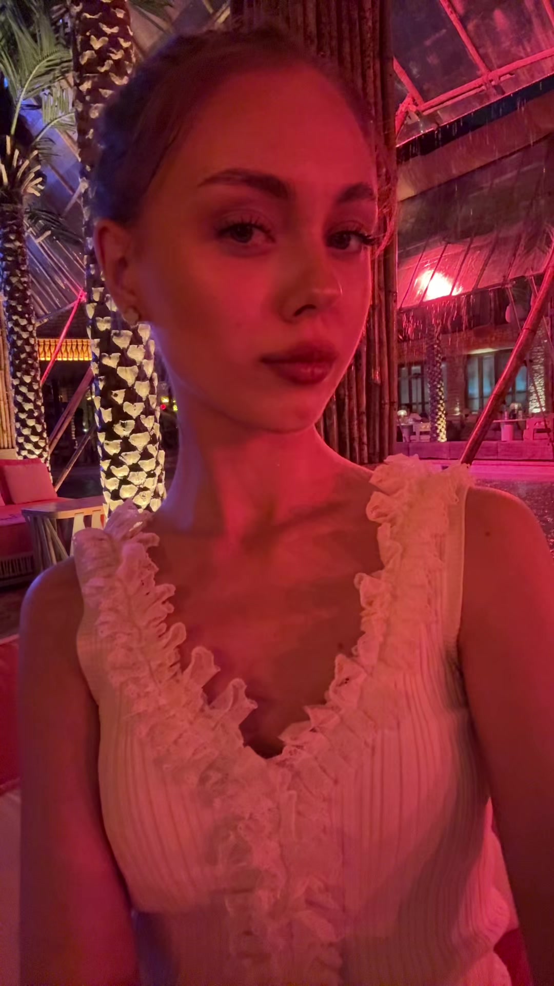 @варька
