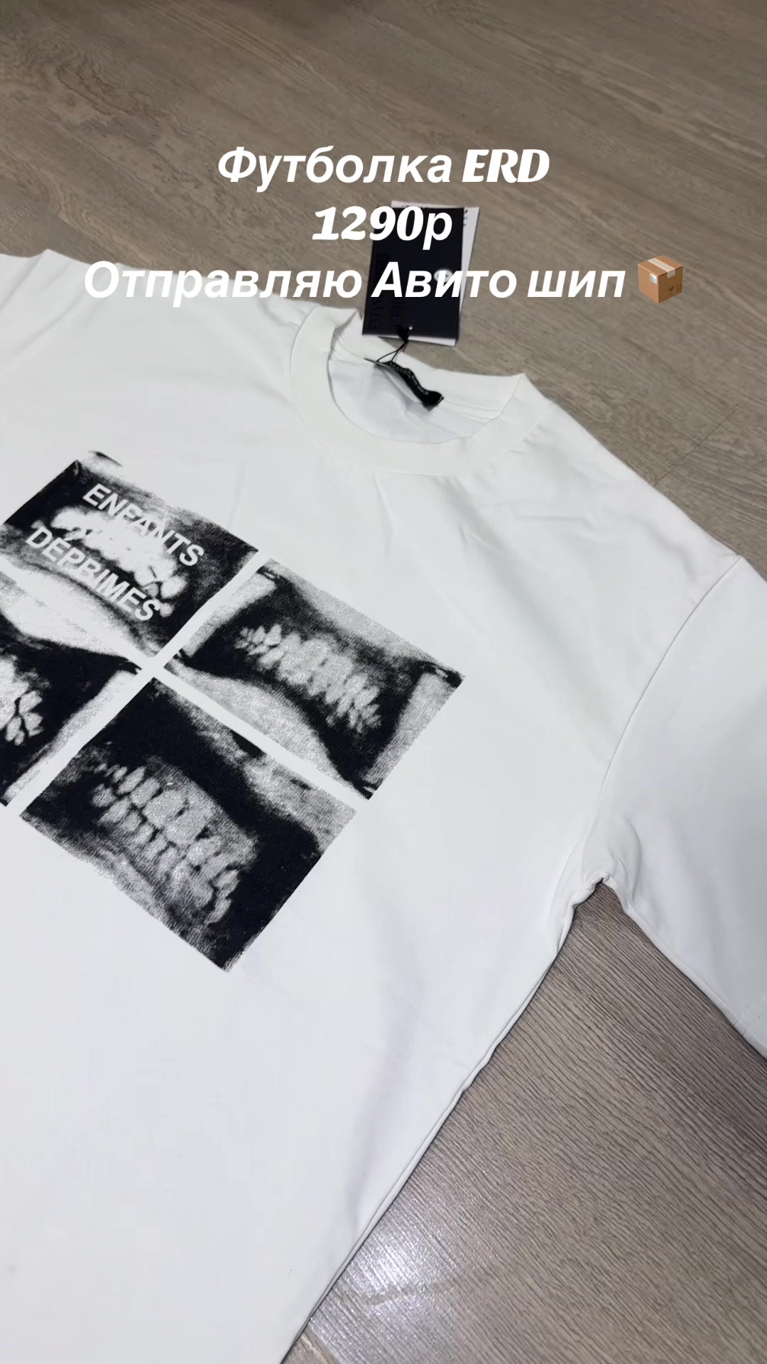 @TG: Sus_Shop63