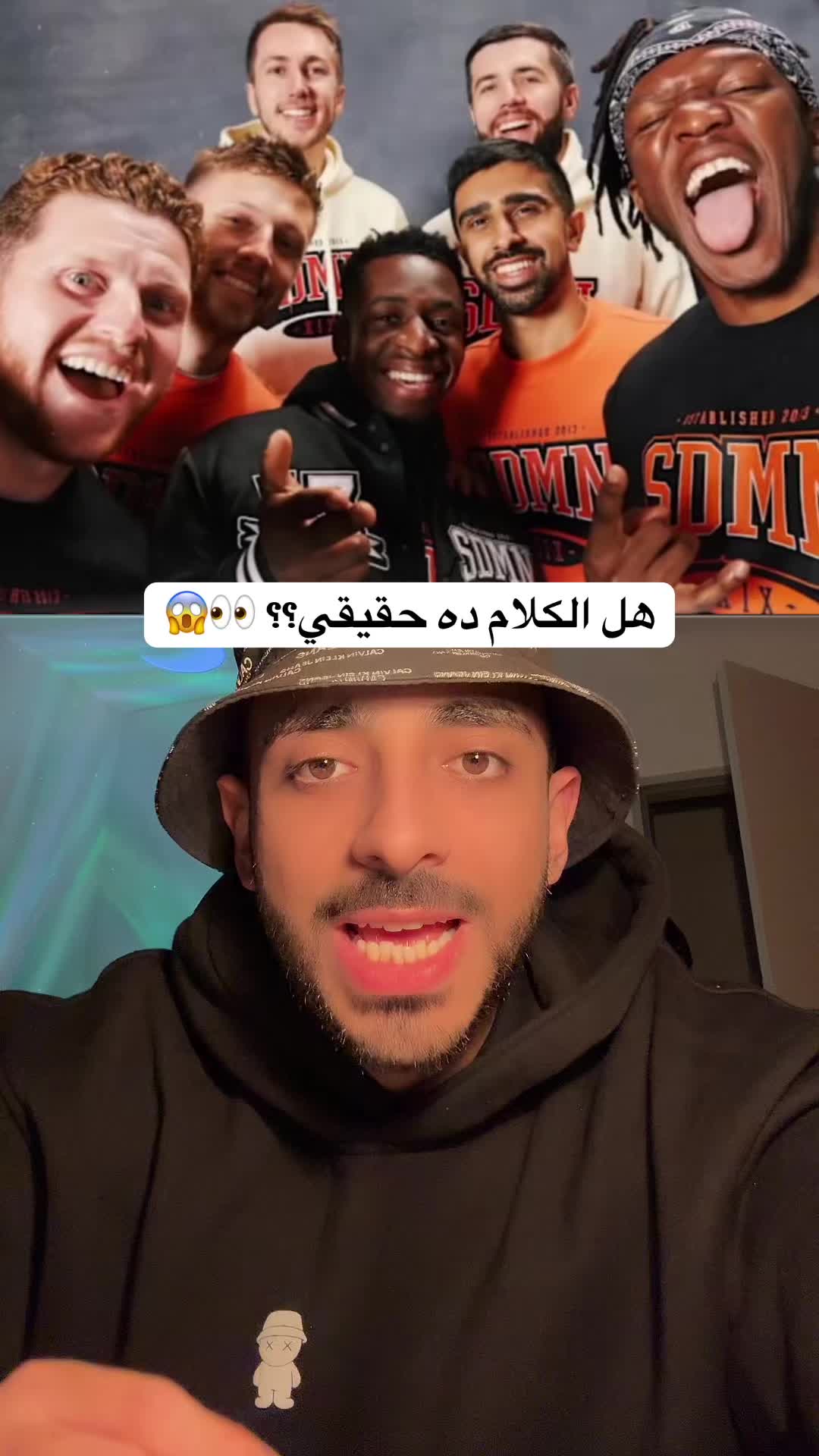 @Omar Dash