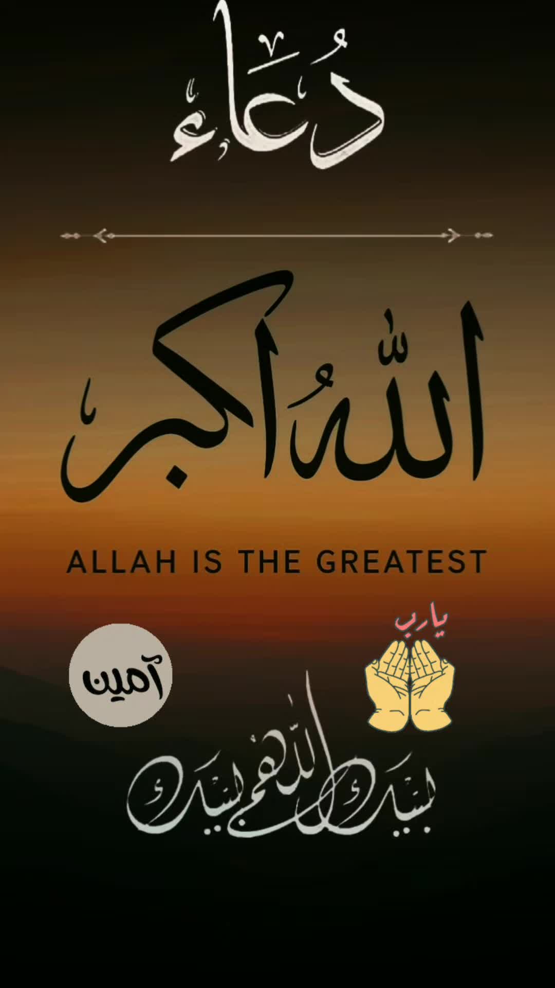 @Halima